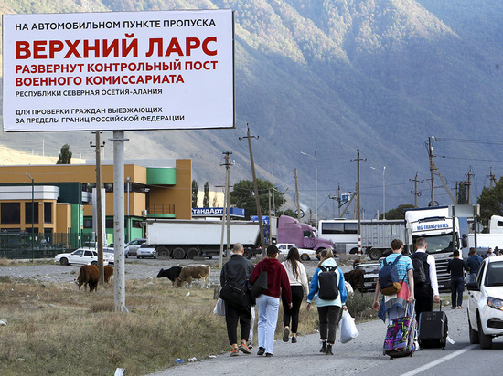В Госдуме осудили Крым за идею закрыть границу для мужчин: сами виноваты
