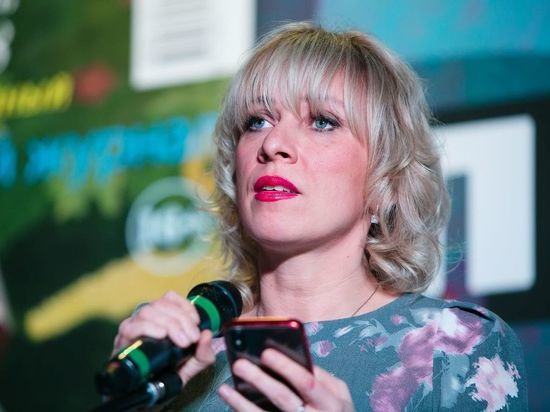 Захарова прокомментировала объявление её в розыск Службой безопасности Украины