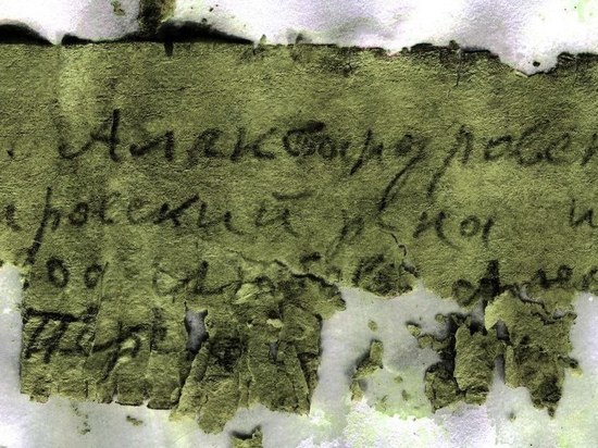 Поисковики ищут на Сахалине родственников найденного под Волгоградом бойца