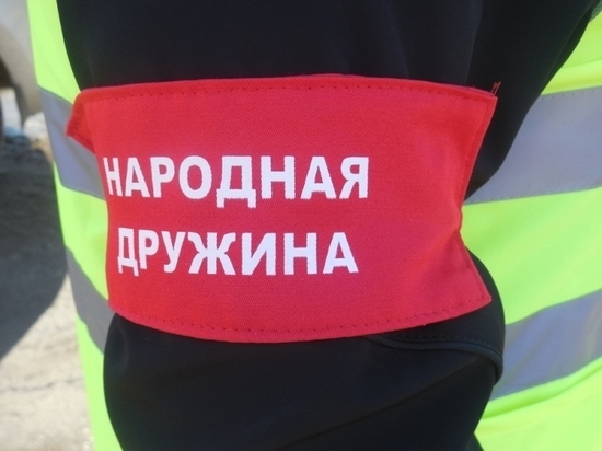 Костромичам предлагается в седьмой раз выбрать лучшего народного дружинника