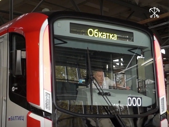 В метро Петербурга начали испытание поездов «Балтиец»