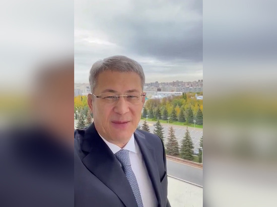 Радий Хабиров поздравил жителей с Днем Республики