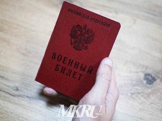 Забайкальский союз женщин отправил 23 тонны гумпомощи участникам СВО