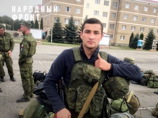 Ошибочно мобилизованный из КЧР не стал возвращаться домой