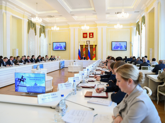 На заседании правительства обсудили вопросы социально-экономического развития Тверской области на 2023-2025 годы