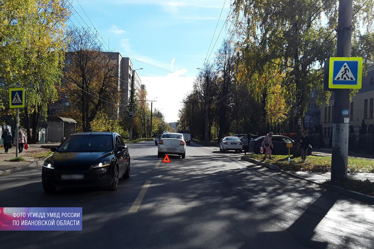 Иваново пешеход. Культура дорожного движения в городе. Авария на Кузнецова Иваново 12.01. Ярославль сбили девушку.