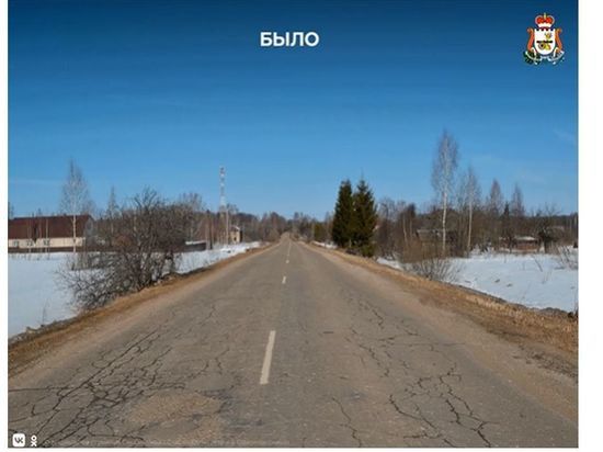 В Гагарине отремонтировали дорогу в город от трассы М-1 «Беларусь».