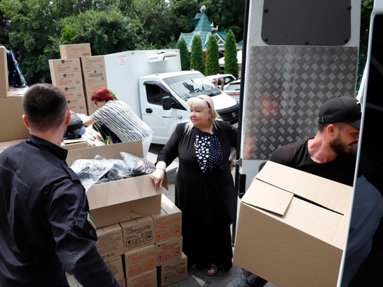 От ее имени на Украину отправлено около 20 тонн гуманитарной помощи на общую сумму более 26 миллионов рублей