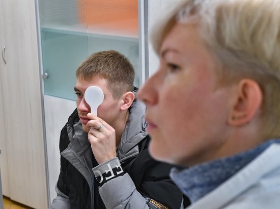 Россиян начали интересовать объявления об оформлении фальшивого диагноза