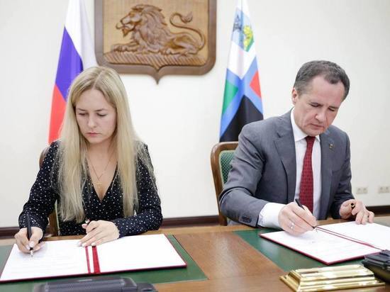 Белгородский губернатор и агропромышленные предприятия подписали соглашения о сохранении зарплат мобилизованным сотрудникам