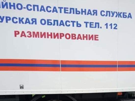 В Курском районе 11 октября обнаружили противопехотную мину времён ВОВ