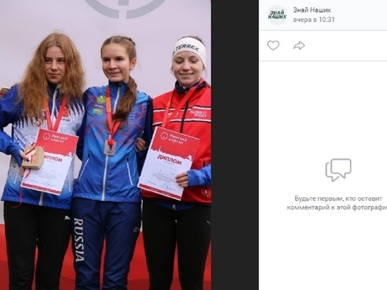 Белгородка выиграла всероссийские соревнования по спортивному ориентированию
