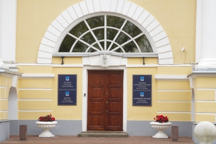 Костромская приватизация: городские власти намерены передать муниципальные бани в частные руки