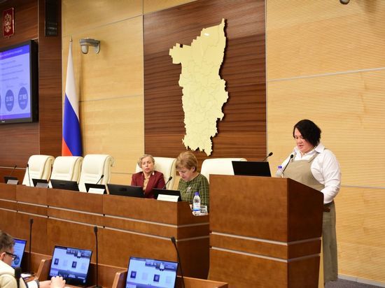 Правительство Пермского края представило план работы на три года
