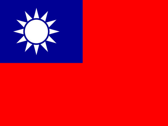 Тайвань собрался углублять сотрудничество с США