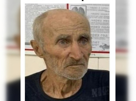 В Ростове ищут пропавшего 74-летнего пенсионера