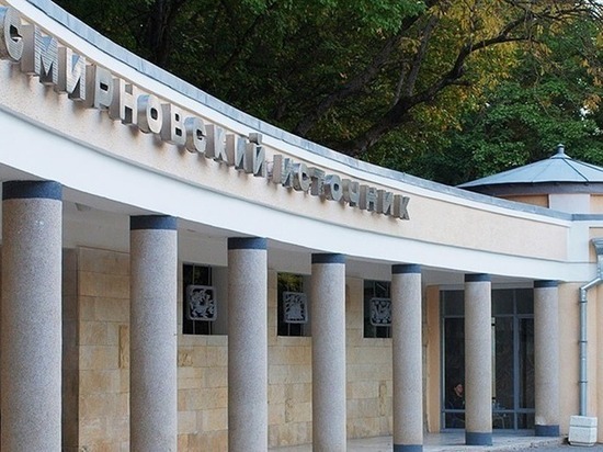 Детям с ОВЗ устроят экскурсии по Железноводску