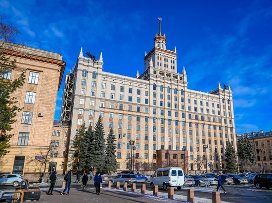 В Челябинске сотрудники вуза могут перечислить часть заработка в помощь мобилизованным