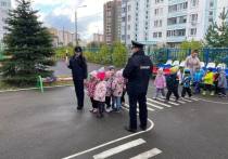 В одном из дошкольных учреждений городского округа Серпухов прошло интересное и занимательное мероприятие – пешеходная экскурсия