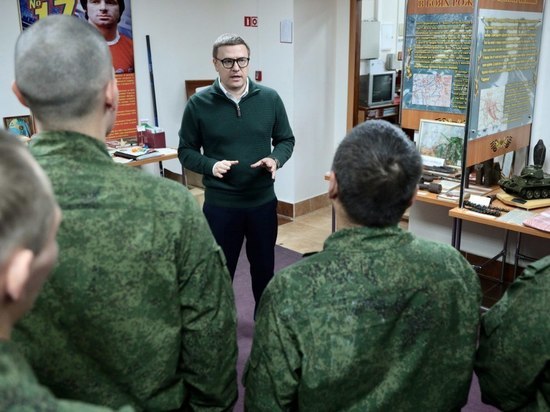 Помощь семьям мобилизованных будут оказывать в формате «одного окна»