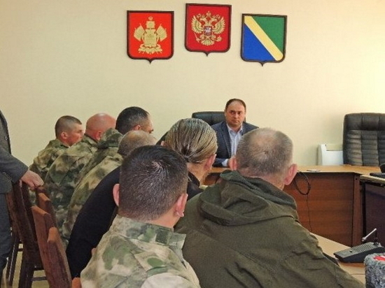 В Туапсинском районе проводили на Донбасс вторую группу казаков-добровольцев