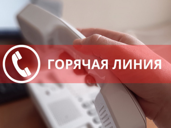 Послезавтра костромичи могут "накапать" на нерадивых коммунальщиков в прокуратуру