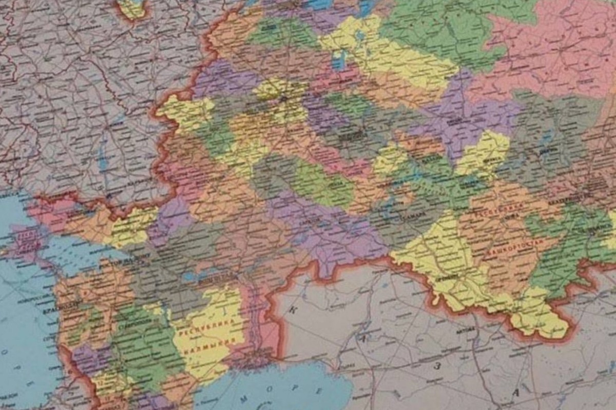 В Москве начали продавать карты с новыми территориями России - МК