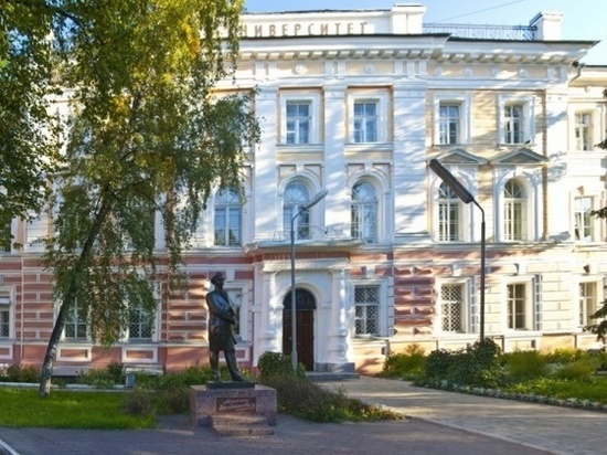 Преподаватель ЯрГУ станет членом общественной палаты РФ