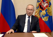 Президент России Владимир Путин обратился к правительству с просьбой проконтролировать реализацию мер по поддержке оказания финпомощи гражданам на газификацию в регионах