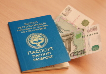Число граждан Российской Федерации, желающих получить гражданство Кыргызской Республики, выросло более чем в четыре раза по сравнению с прошлым годом