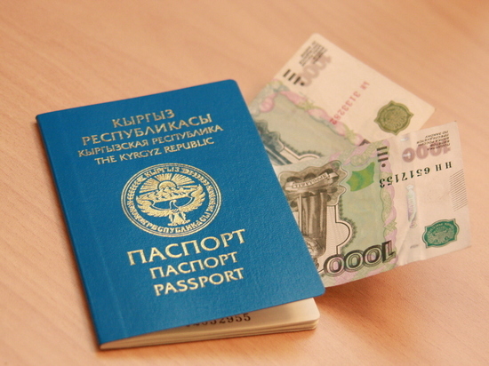 Все больше россиян подают документы на получение кыргызского гражданства -  МК Киргизия