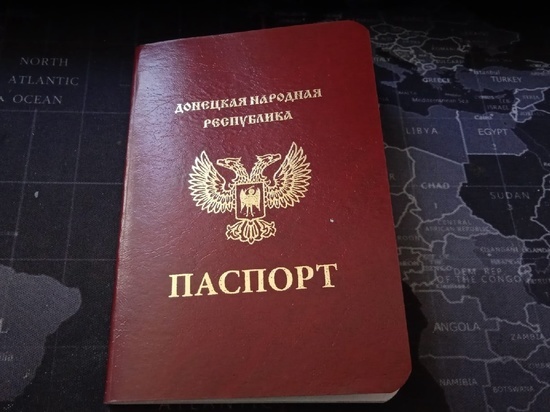 В Донецке состоялась первая выдача СНИЛС