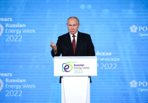 Владимир Путин призвал Европу возобновить энергетическое сотрудничество с Россией