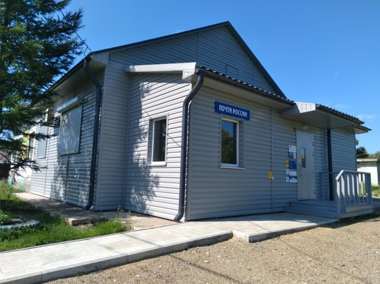 Четыре отделения почты откроются после капремонта в Хабаровском крае