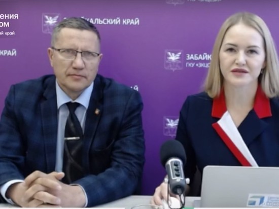 Колпаков: Мобилизацию в Краснокаменском районе отработали в нужном режиме