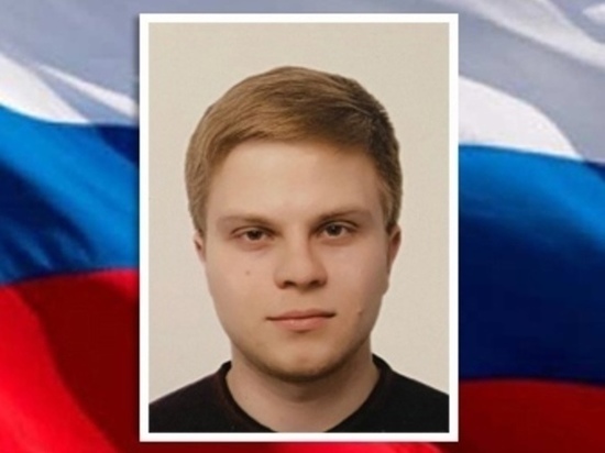 Во время спецоперации в Донбассе погиб Александр Захаров из Курска