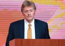 Официальный представитель Кремля Дмитрий Песков прокомментировал возможную компенсацию Западом выпадающих объемов газа