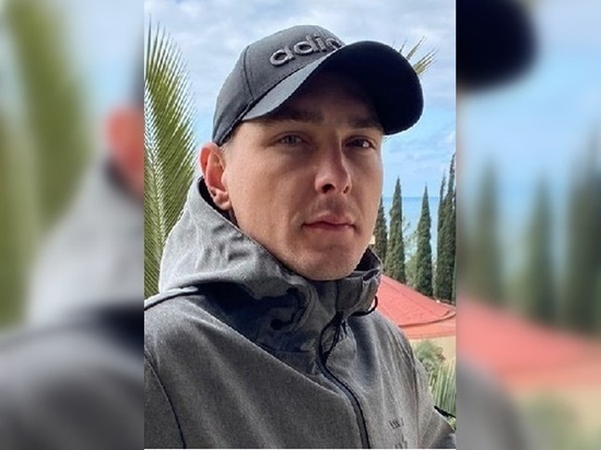 В донской столице без вести пропал 28-летний парень
