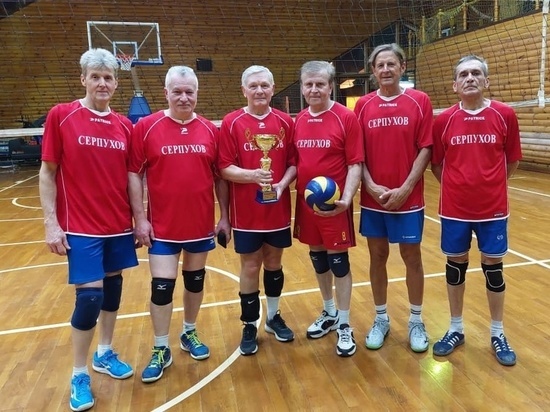 Волейбольная команда из Серпухова победила на памятном турнире