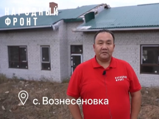 В Калмыкии врачебные офисы строят с грубыми нарушениями