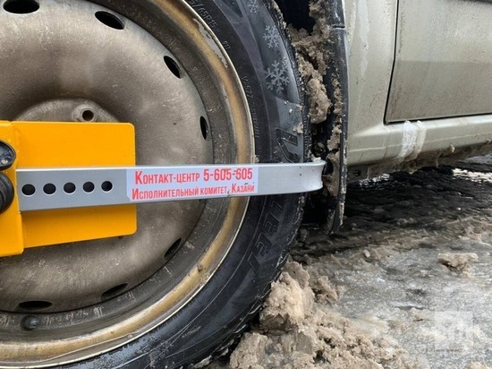 Главу ГИБДД Казани перевозчики поблагодарили за борьбу с автохамами