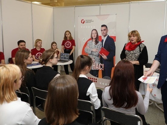 Вологодские школьники приняли участие в областной ярмарке профессий