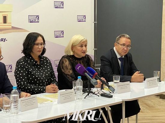 Минкульт Забайкалья разработает квоты и скидки на посещение драмтеатра