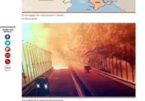 Американская консервативная ежедневная таблоидная газета с более чем двухсотлетней историей New York Post разместила в качестве иллюстрации к статье об ударе ВС РФ по украинским объектам фотографию взрыва Крымского моста – теракта, организованного режимом Зеленского