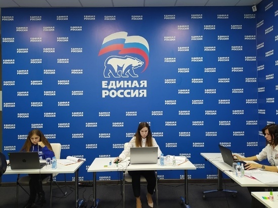 Региональный волонтерский центр «Единой России» начал работу в Ростове