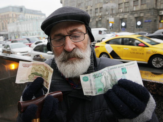 Росстат: 10% богатейших россиян получают треть доходов страны