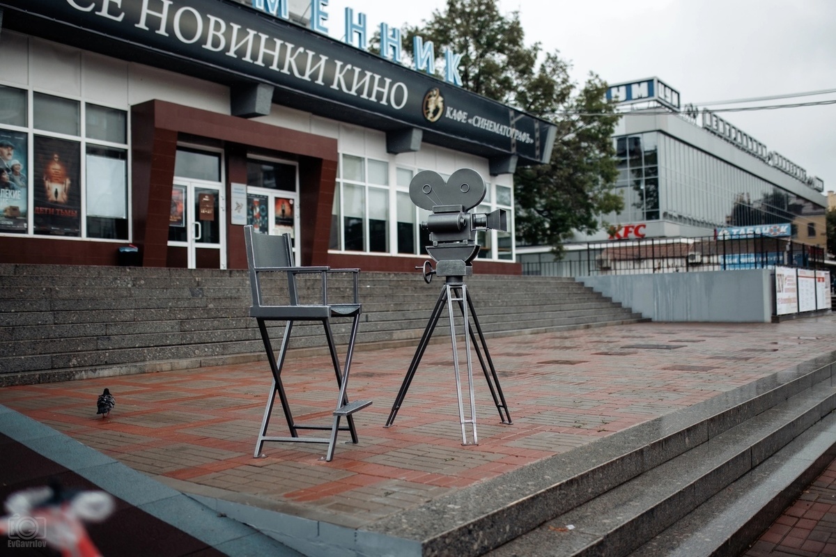 Холоп 2 современник смоленск. Кино Смоленск. Современник Смоленск. Кинотеатр Современник Смоленск зима 2022. Киноафиша Смоленск.