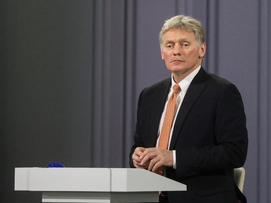 Песков заявил об открытости России переговорам с учетом целей СВО