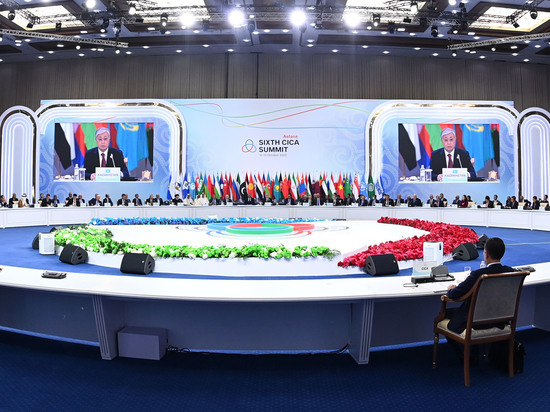 VI саммит СВМДА: о чем договорились лидеры стран Азии и Востока