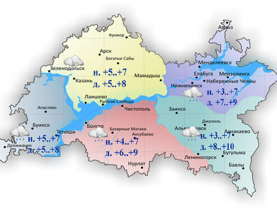 Синоптики предупредили о дожде и тумане в пятницу жителей Татарстана